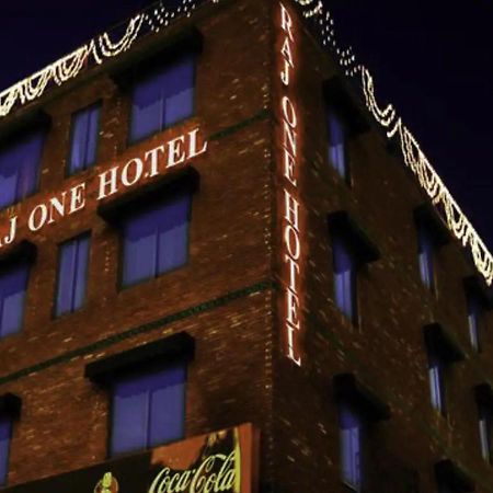 Rajone Hotel Faisalabad Eksteriør bilde