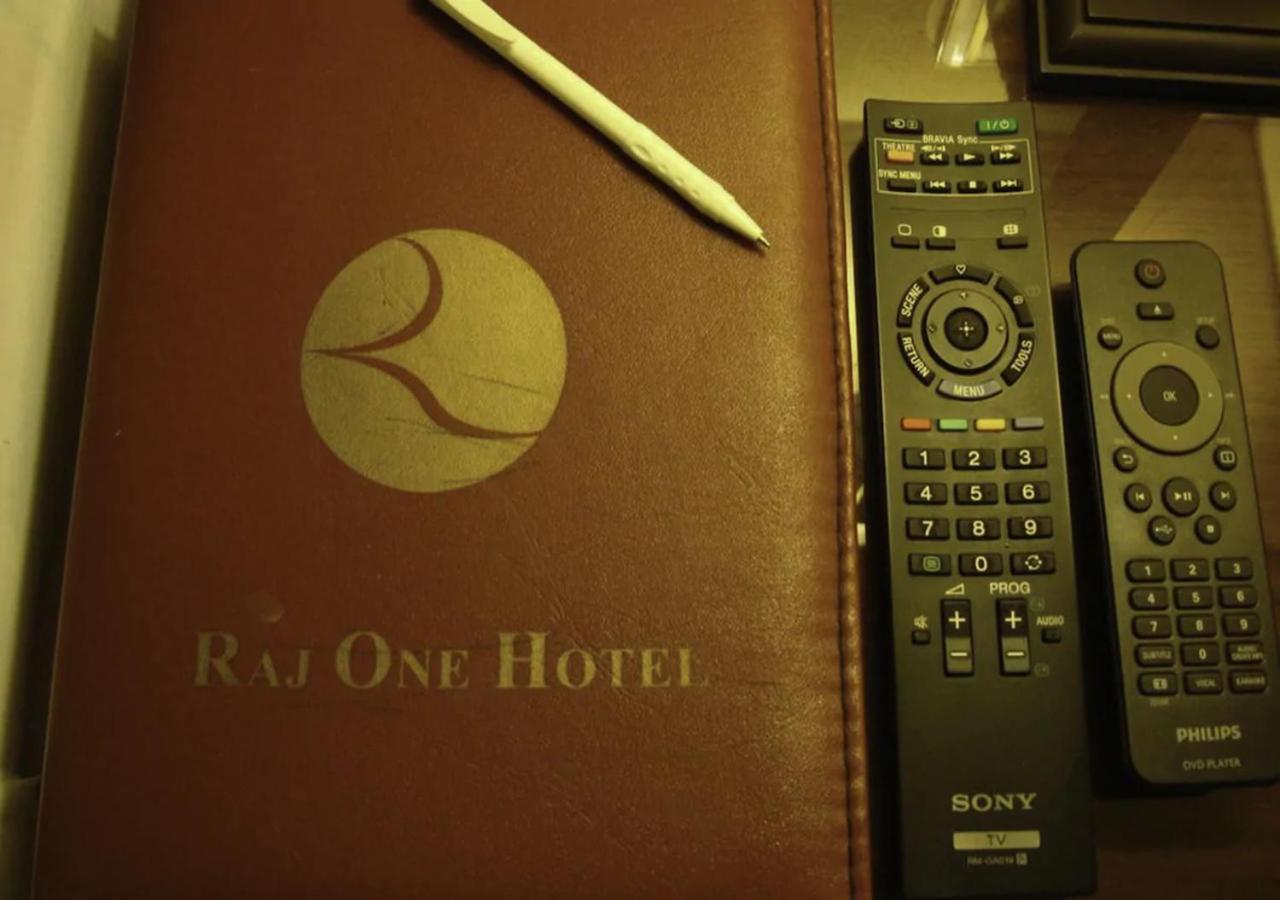 Rajone Hotel Faisalabad Eksteriør bilde